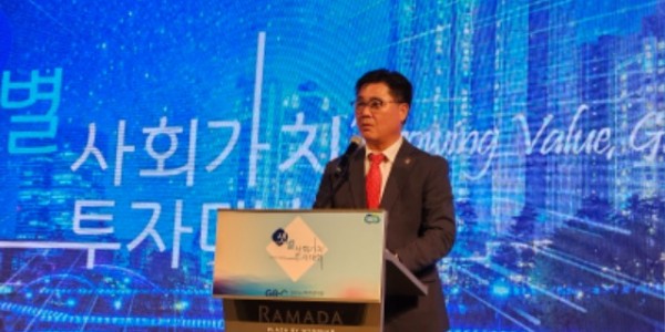 241031 정하용 의원, “사회적경제기업이 사회적가치창출에 적극 나서야” (1).jpg