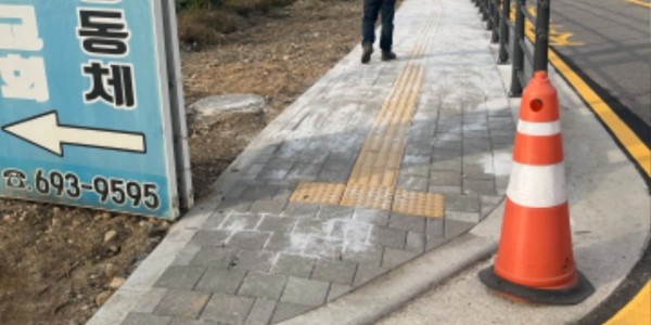 2. 기흥구가 지곡동 마을회관 일대에 단절된 인도를 연결했다.jpg