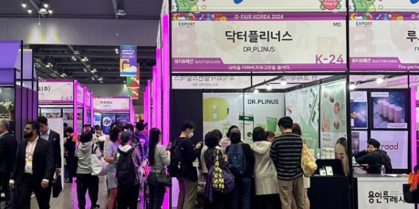 3-1. 10월 31일부터 11월 2일까지 대한민국우수상품전시회(G-FAIR KOREA)에 참가한 관내 중소기업 부스 운영 모습.jpg