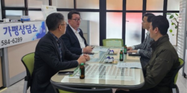 241104 임광현 의원, 가평군 교통안전 현안 간담회 개최.jpg