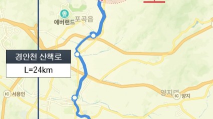 1-1. 경안천 산책로 위치도.jpg