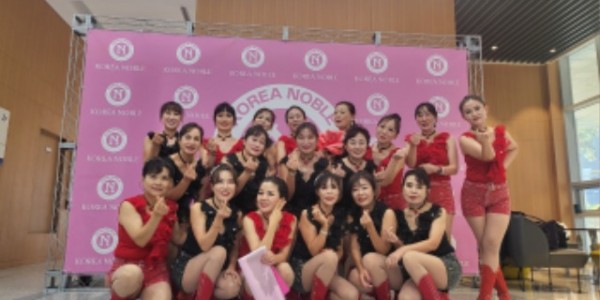 6-1. 처인구 양지면 주민자치센터 라인댄스팀이 2024 코리아 노블 라인댄스 협회장배 대회에서 대상을 수상했다..jpg