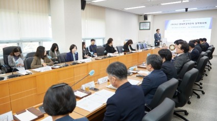 [사진2] 20241112 용인특례시의회 경제환경위원회, 정책협의회 개최.jpg