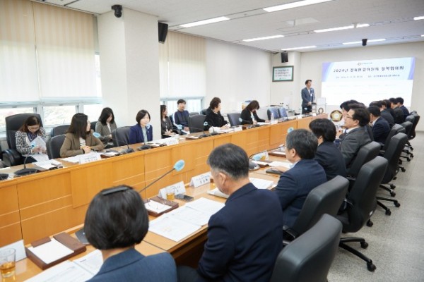 [사진2] 20241112 용인특례시의회 경제환경위원회, 정책협의회 개최.jpg