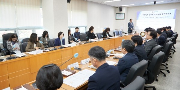 [사진2] 20241112 용인특례시의회 경제환경위원회, 정책협의회 개최.jpg