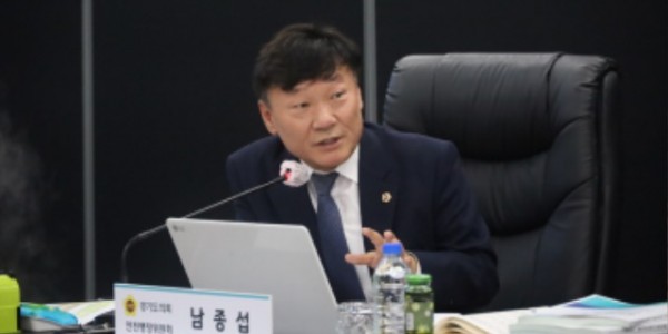 241114 남종섭 의원, 장애인을 위한 화재 예방교육과 대응훈련 강화 촉구 (1).jpg