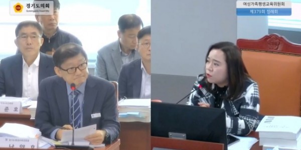 241113 최효숙 의원, 경기도평생교육진흥원, 경기도미래세대재단.jpg