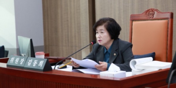 241113 김동희 의원, 경기도평생교육진흥원.경기도미래세대재단의 잇따른 갑질문화에 대한 종합적 대책 (1).JPG.jpg