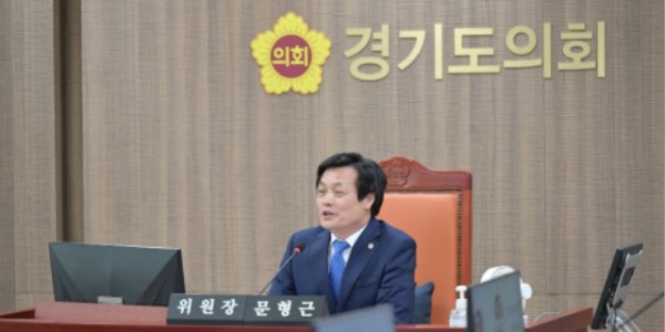 241114 문형근 의원, 경기도평생교육진흥원 이전 계획 철저히 준비할 것.jpg