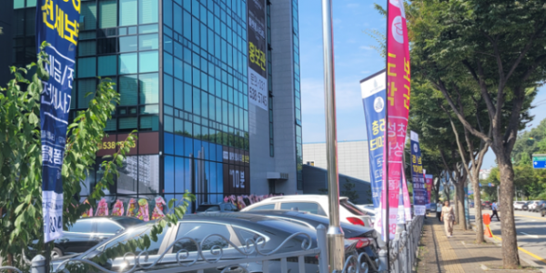 스크린샷 2024-11-19 082846.png