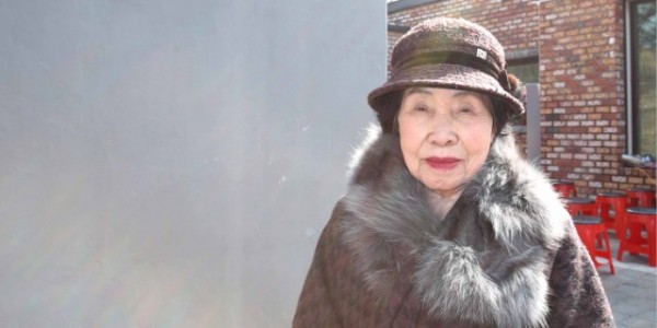 7. 오희옥 애국지사 생전 모습.jpg