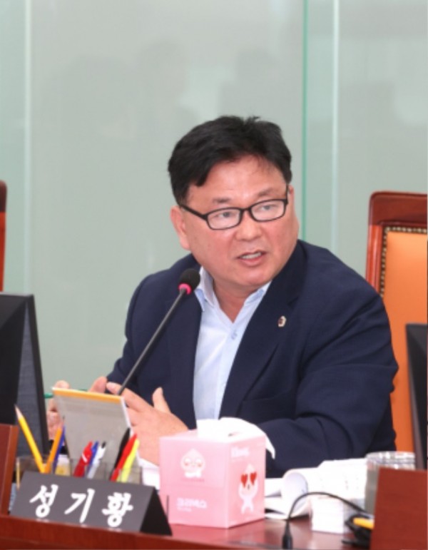 241119 성기황 의원, 하이러닝과 AI교육 정책 졸속 추진 비판!.JPG.jpg