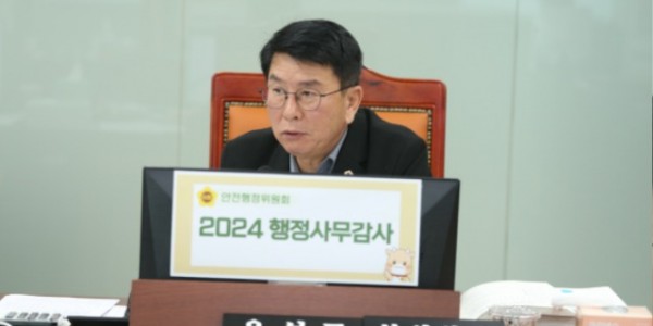 241119 윤성근 의원, 학부모폴리스 및 학교전담경찰관 운영 개선 촉구.jpg