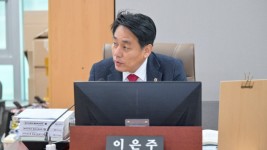 241119 이은주 의원, 학생 분리 교육 운영 시스템과 평생교육 프로그램에 대한 개선 촉구 (1).jpg