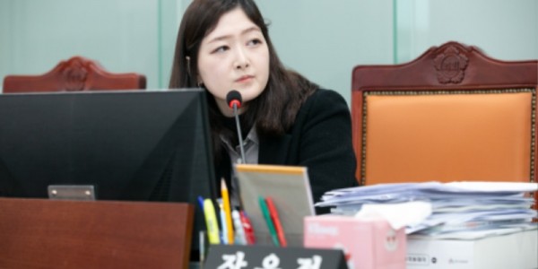 241120 장윤정 의원, “고교학점제는 학생 미래 설계의 핵심”…준비상황 점검 및 개선 촉구.jpg