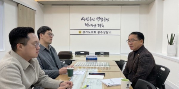 241120 김선영 의원, 2025 본예산 상임위 심의에 앞서 사전정담회 개최해 소통행보 이어가 (1).jpg