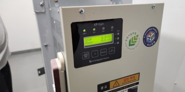 2-1. 회생제동장치 계기판.jpg