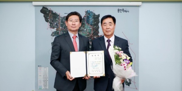 (사진자료1) 임용식 사진(용인시제공).jpg