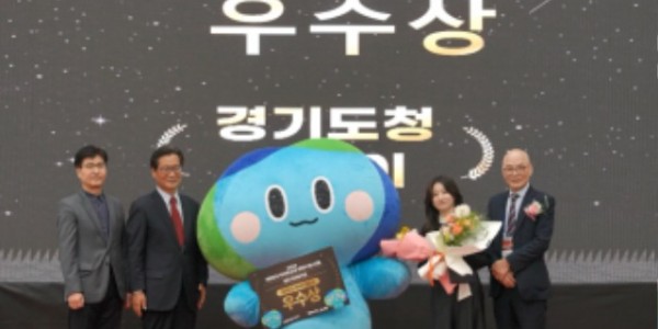 2024+대한민국+지자체·공공+캐릭터+페스티벌+대상+우수상+수상(1).jpg