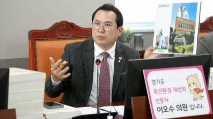 241125 이오수 의원, 축산농가 축분 부숙도 향상을 위한 교반기 지원 필수.jpg