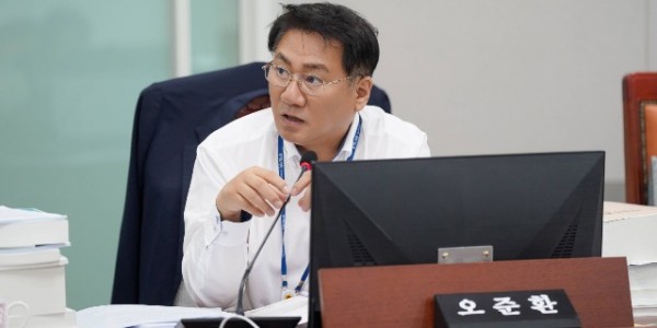 241127 오준환 의원, 원활한 K-컬처밸리 조성사업 공모 추진과 적절한 예산 편성 및 사용 촉구.jpg
