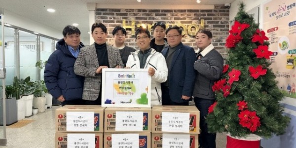 사진자료(헌혈봉사단 이웃사랑 실천).jpg