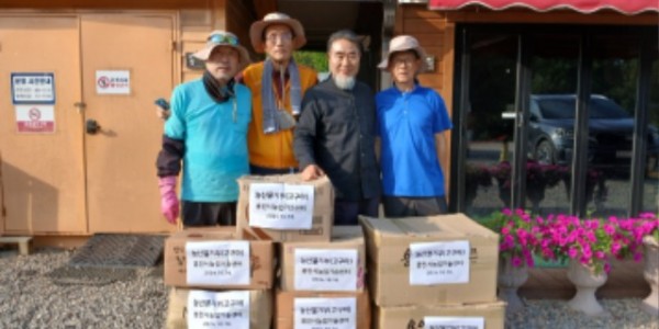 4-1. 용인시민농장에서 직접 기른 농산물 500kg를 기탁했다..JPG