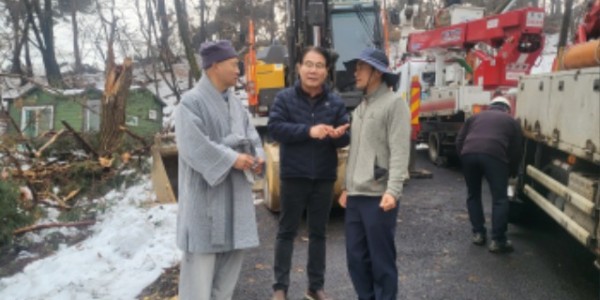 241202 유영두 의원, 남한산성 폭설 피해 현장 긴급 점검 … 재발 방지 대책 논의 (1).jpg