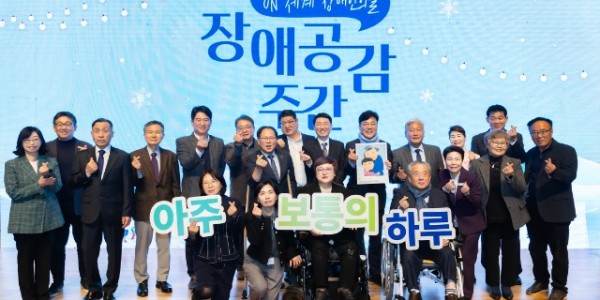 241203 황세주 의원, 편견 없는 함께 사는 세상 만드는데 최선을 다할 것 (1).jpg