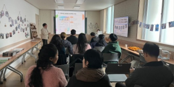 3. 3일 중앙동 도시재생현장지원센터에서 열린 중앙동 도시재생 주민제안공모사업 성과공유회.jpeg