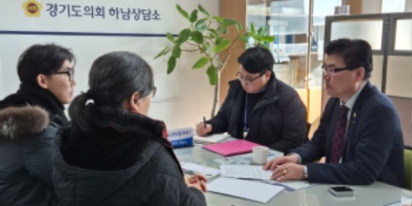 241205 윤태길 의원, 안전한 현장체험학습 추진 방안 논의.jpg