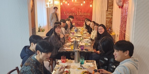 3. 용인특례시 비전 다이닝 워크숍에 참석한 자립준비청년들.jpg