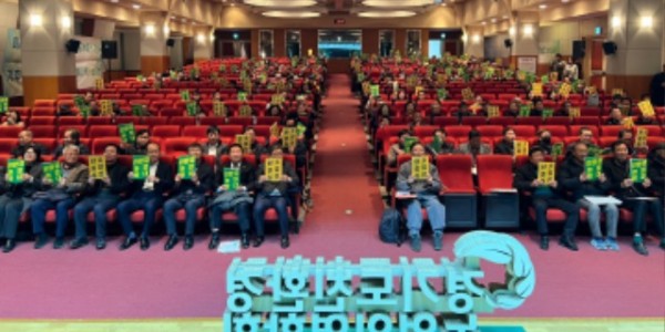 241213 방성환 의원, 경기친농연 송년회 참석해 친환경농업, 기후위기와 식량 안보 해결의 중요한 해법 강조 (1).jpg