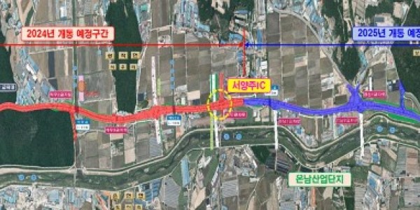 부분개통+노선도.jpg