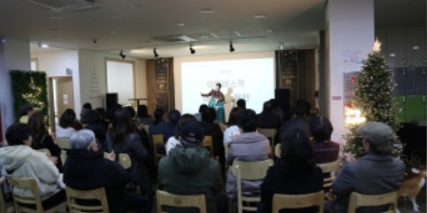 [사진자료] 보정동생활문화센터_동호인의밤.jpg