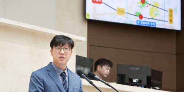 20241220 제289회 임시회 제2차 본회의 시정질문-김병민 의원(1).jpg