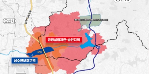 8. 송탄상수원보호구역 해제 구역도.jpg