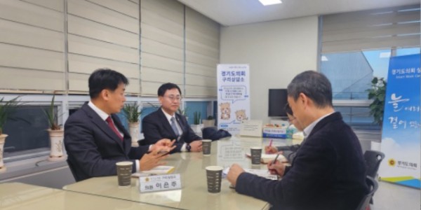 241223 이은주 의원, 다양한 학교선택의 기회 제공을 위한 간담회 가져.jpg