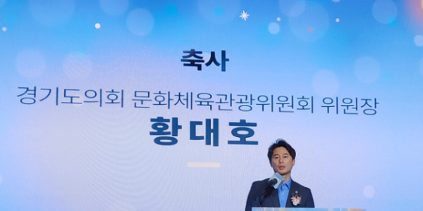 화면 캡처 2024-12-24 090235.png