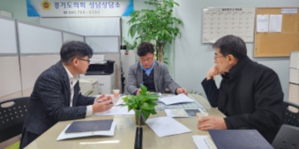 241226 최만식 의원, 성남시 본시가지 지역난방 공급을 위한 열공급(열원) 시설 확보를 위한 현안 보고받아1.jpg