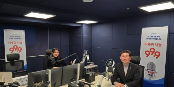 1. 이상일 용인특례시장이 27일 OBS 라디오에 출연해 반도체 중심도시 비전을 밝혔다.jpg