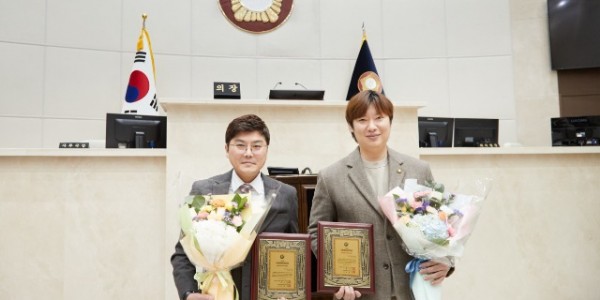20241227 용인특례시의회 안치용·이상욱 의원, 2024 서울평화문화대상 수상.jpg