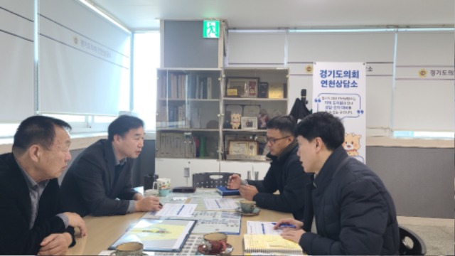 241231 윤종영 의원, 경기도소방학교 북부캠퍼스 건립 진행사항 점검 (1).jpg