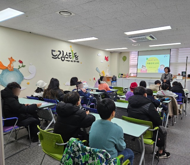 14. 용인특례시는 겨울방학을 맞아 드림스타트 아동과 양육자를 대상으로 맞춤형 특강을 운영하며 다양한 교육과 체험활동을 제공하고 있다.jpeg