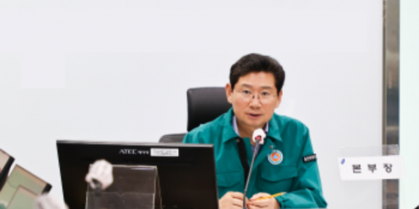 7. 이상일 용인특례시장.png