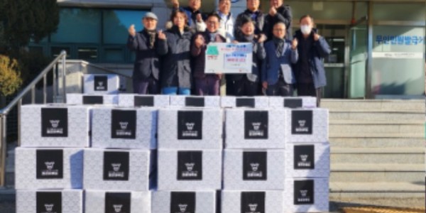 (이동읍) 이동읍 체육회와 (주)코리아푸드가 1000만원 상당의 한우 소뼈 1000kg을 기탁했다..jpg