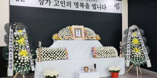 11-1. 용인특례시, 시 청사 1층에 제주항공 여객기 사고 합동분향소가 마련됐다.JPG