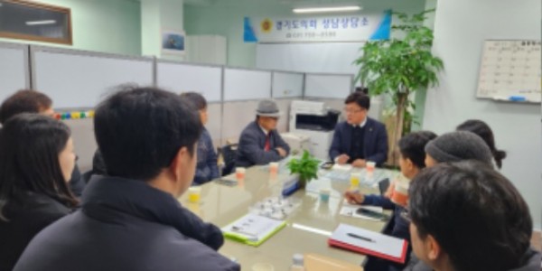 250103 최만식 의원, 장애인거주시설 관계자들과 현장의 목소리 나눠 (1).jpg