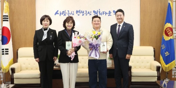 250103 이채영 의원, 경기도의회 홍보대사 위촉식 참석.jpg