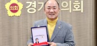 250108 이영희 의원, 공정과 안전 기반 의정활동으로 우수의원 영예.jpg